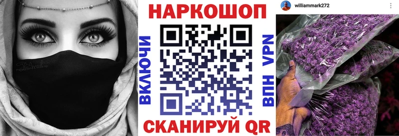 MDMA Лысьва