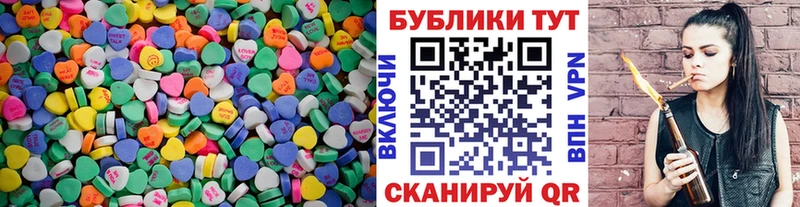 Экстази Philipp Plein  KRAKEN как войти  Лысьва 