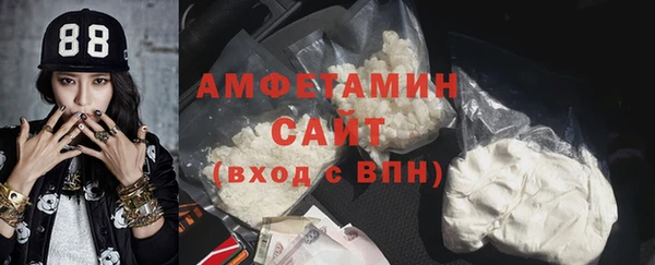 apvp Верея
