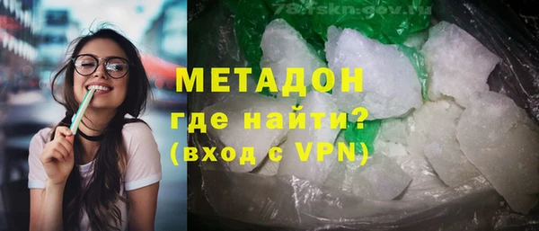 экстази Верхнеуральск