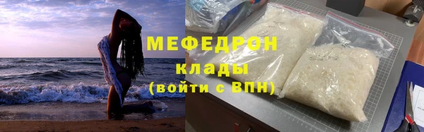 apvp Верея