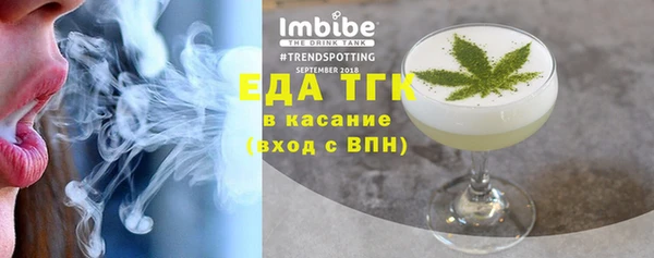 хмурый Верхний Тагил