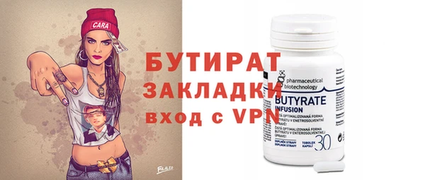 apvp Верея