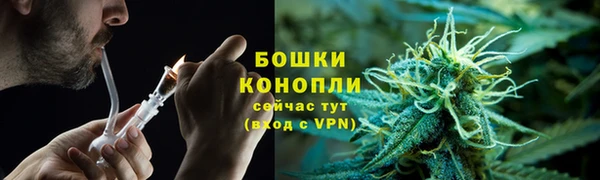 экстази Верхнеуральск