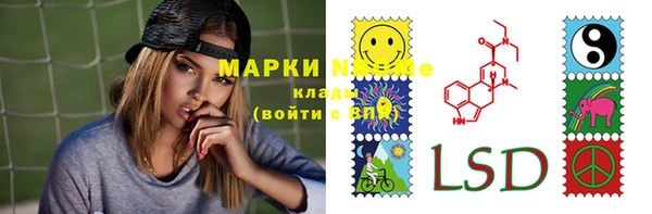 хмурый Верхний Тагил