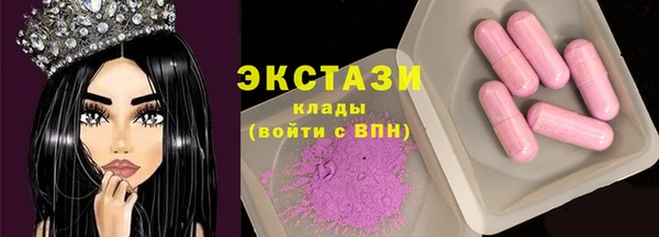 apvp Верея
