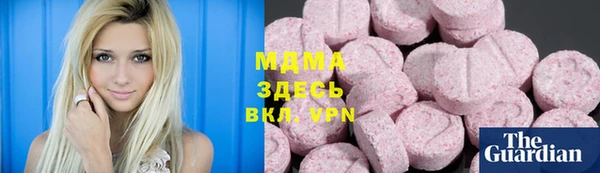 хмурый Верхний Тагил