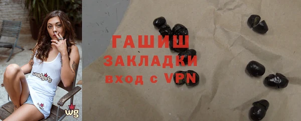 экстази Верхнеуральск