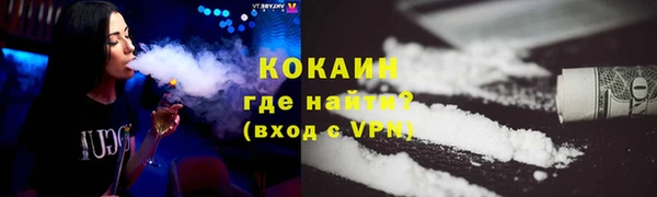 экстази Верхнеуральск