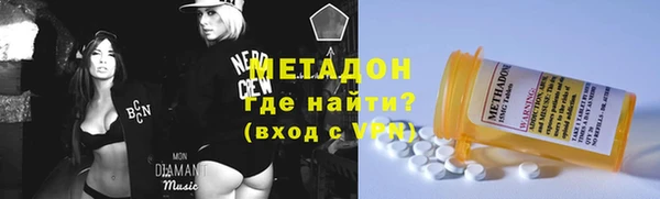 apvp Верея