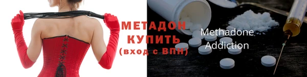 apvp Верея