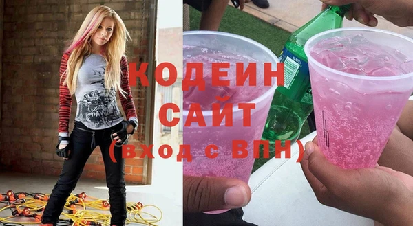 экстази Верхнеуральск