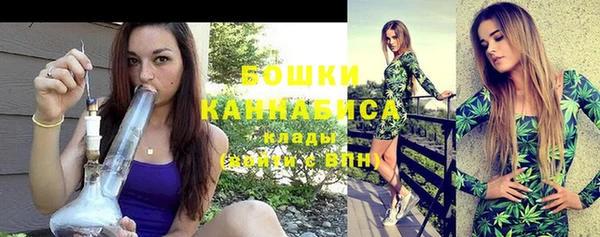 экстази Верхнеуральск
