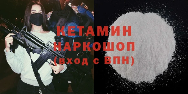 экстази Верхнеуральск