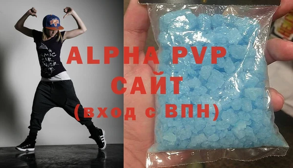 хмурый Верхний Тагил