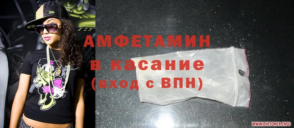 экстази Верхнеуральск