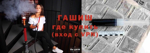 хмурый Верхний Тагил