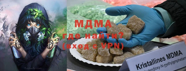 apvp Верея