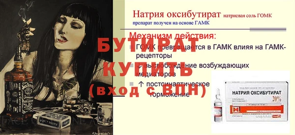хмурый Верхний Тагил
