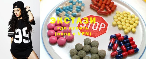 apvp Верея