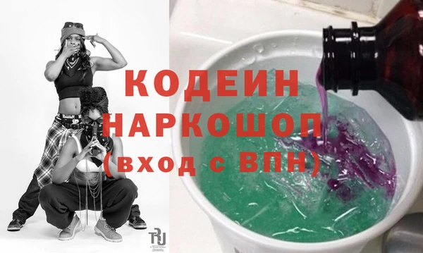 хмурый Верхний Тагил