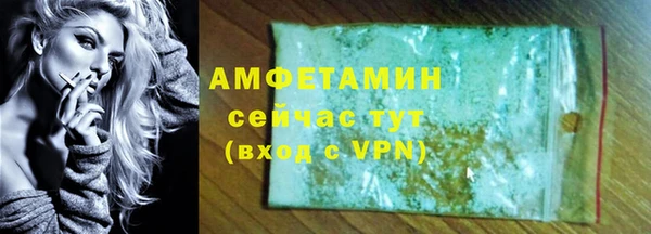 apvp Верея