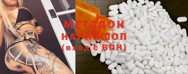 экстази Верхнеуральск