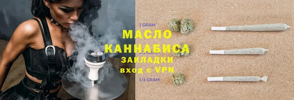 экстази Верхнеуральск
