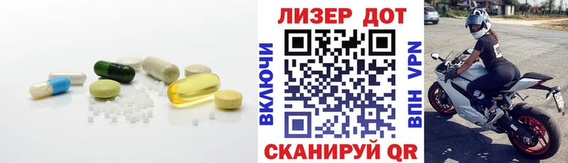 LSD-25 экстази ecstasy Лысьва