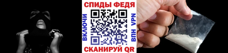МЕТАМФЕТАМИН кристалл  Лысьва 