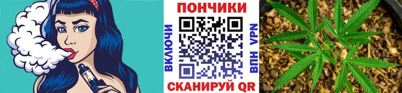 Каннабис AK-47 Лысьва